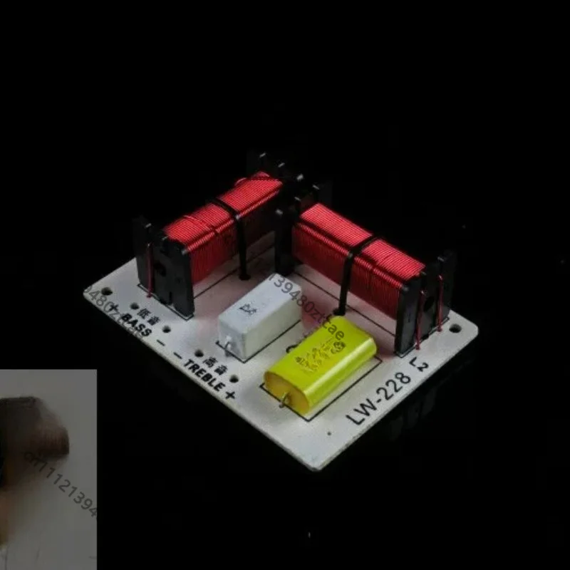 150W 2 Way Speaker Frequency Crossover Board For 5-8 Inch Speaker Treble Bass Audio DIY HIFI Modification Accessory