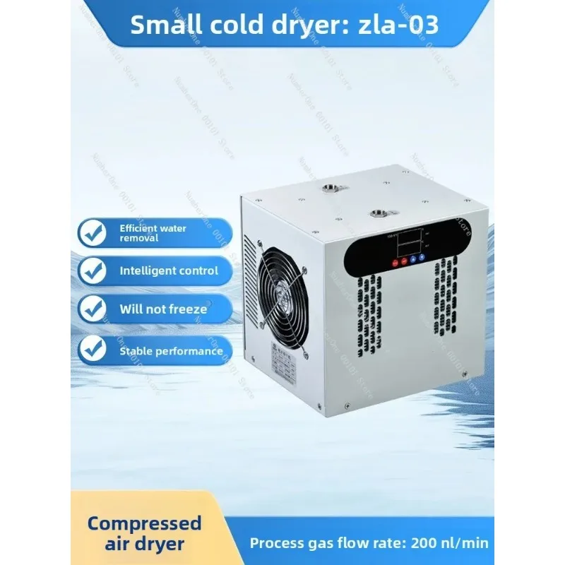 Mini Refrigerated Compressed Air Dryer Cold Dryer for Air Compressor with Electronic Condenser