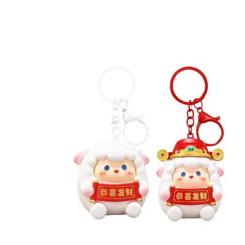 Year Of The Goat Keychain Lovely Exquisite Zodiac Bag Pendant Smooth Edge for Lunar New Year Zodiac Theme Party Souvenir