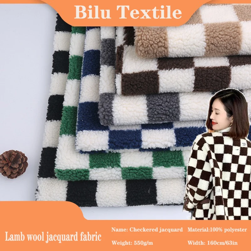 

Checkered jacquard polyester new item Lamb plush knitted fabric manual DIY sewing clothing loose coat warm hoodie fabric