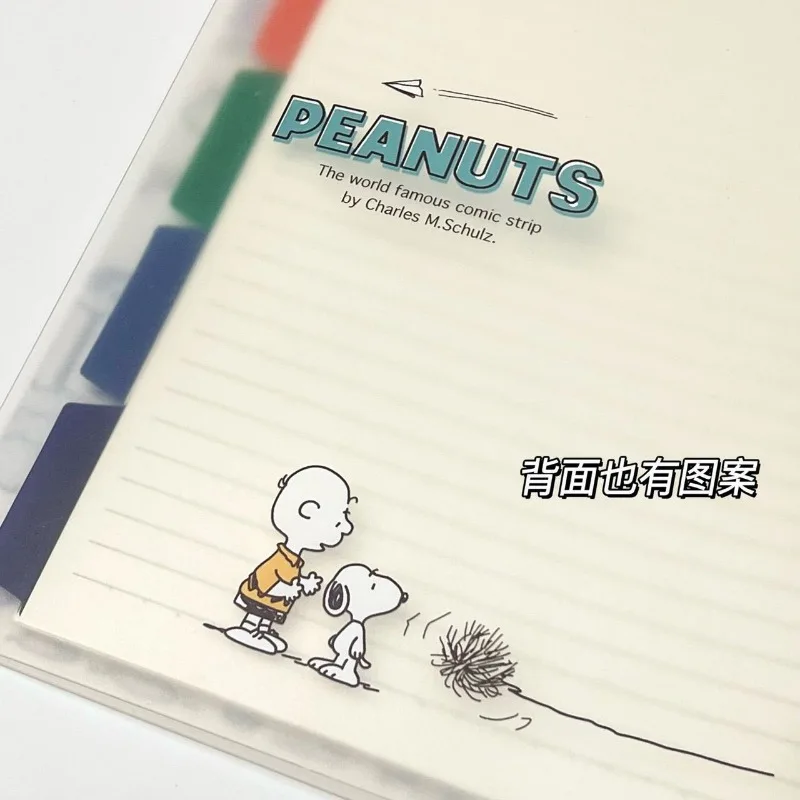 Hot Selling Snoopy Cartoon Animation Limited Edition B5 Detachable Notebook High-Looking Student Account Stationery Supplies