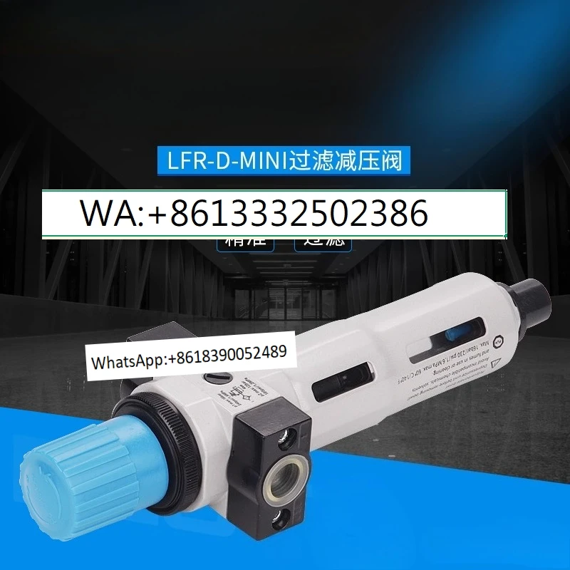 Filter Pressure Red… - image