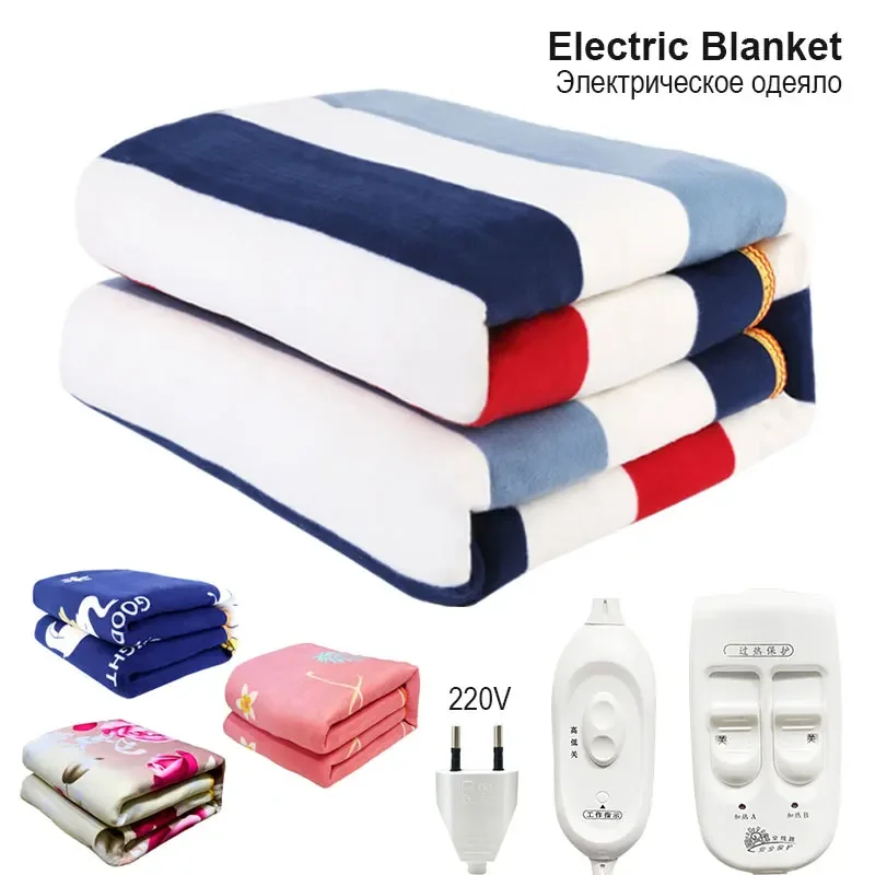 220V Electric Heating Blankets Thermostat Throw Blanket Double Body Warmer Bed Electric Mattress Heated Carpets Mat EU Plug