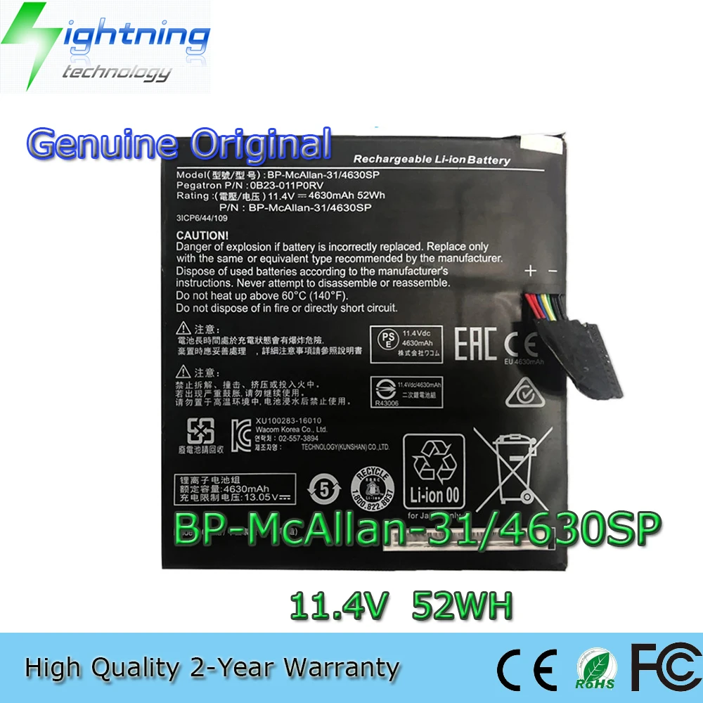 Bateria Genuína do Portátil para Getac Pegatron Bp-mcallan31 4630sp 11.4v 52wh Wacom Estúdio Móvel Pro 13 Original Novo