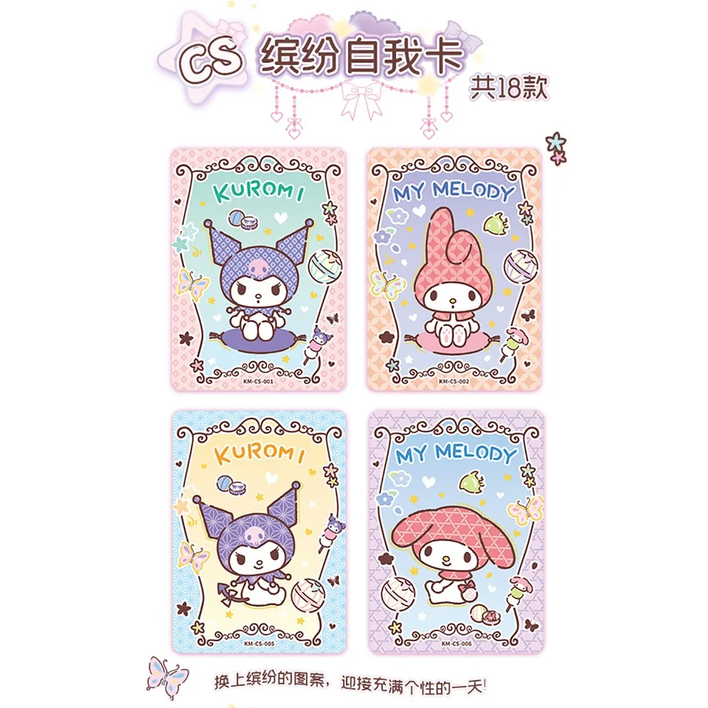 بطاقات جمع شخصيات كاباو سانريو الأصلية للجماهير جميلة حلوة ماي ميلودي كورومي أنيمي الكرتون بولارويد بطاقات اللعب الهدايا