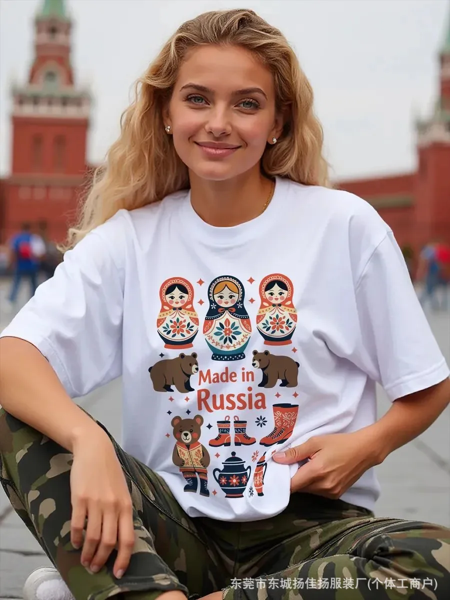 Russian Folk Art Graphic T-Shirt, 100% Premium Cotton Nesting Doll & Bear Print Tee, Casual Short Sleeve Crew Neck Top for Women