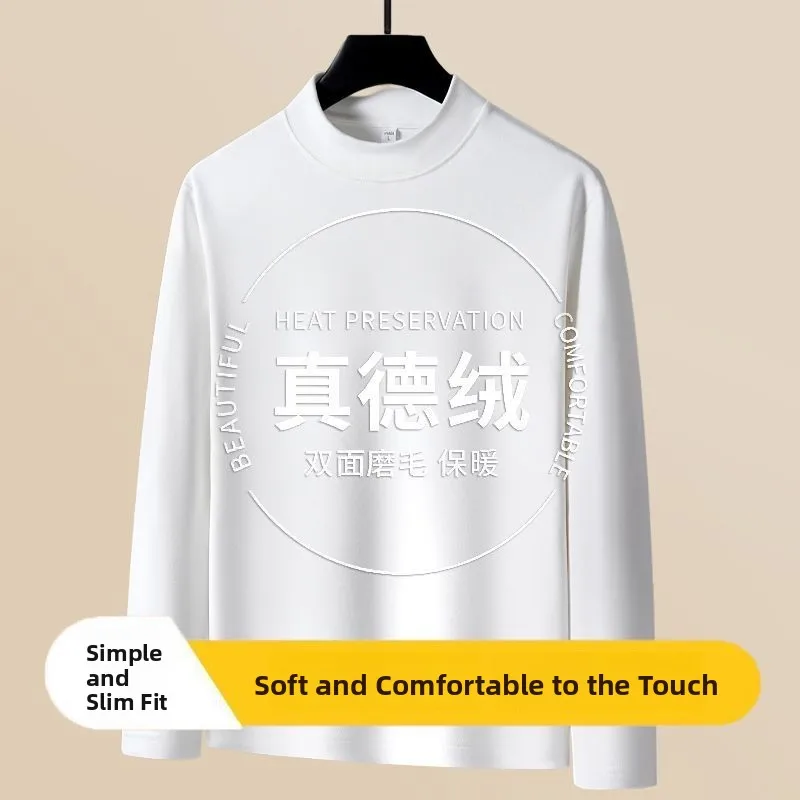 Men's Long Sleeve Thermal T-Shirt Double Sided Fleece mid High Collar Slim Fit  Color Base Layer Body Shirt for Autumn W...
