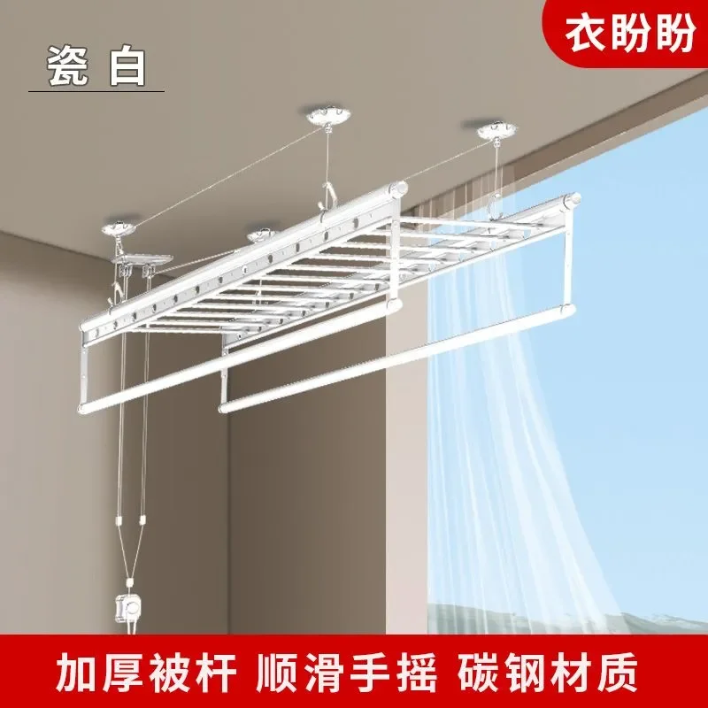 drying rack Lifting balcony  rod  rack Carbon steel sheet metal paint clothes rack Drying quilt New four rods