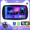 Android 自動 Carplay メルセデススマート 453 フォーツー 2014 2015 - 2020 カーラジオ GPS ナビゲーション 4G Wifi なし 2din ステレオビデオ DVD 1