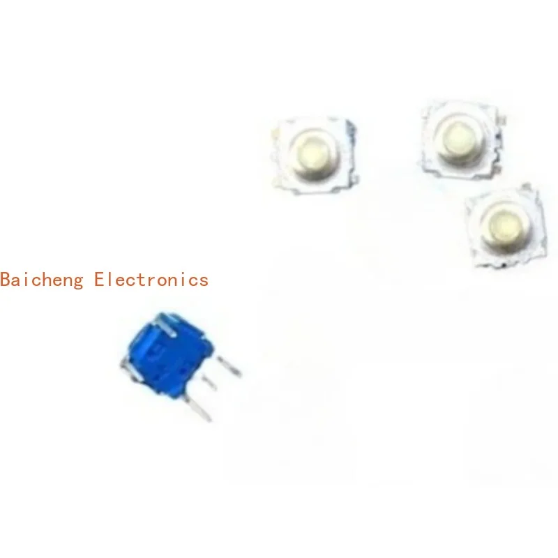 20PCS Waterproof and dustproof direct insertion 5-pin 7 * 7 * 4.5 touch button switch with bracket