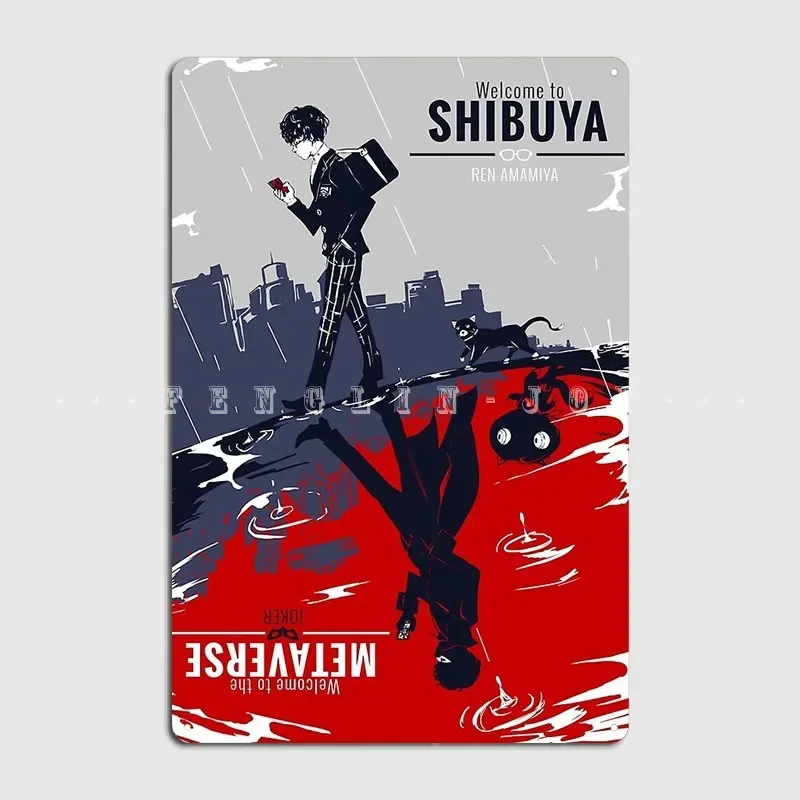 شيبويا ميتافيرس علامة معدنية سينما المرآب حانة المرآب الطباعة جدار ديكور تين تسجيل ملصق #2