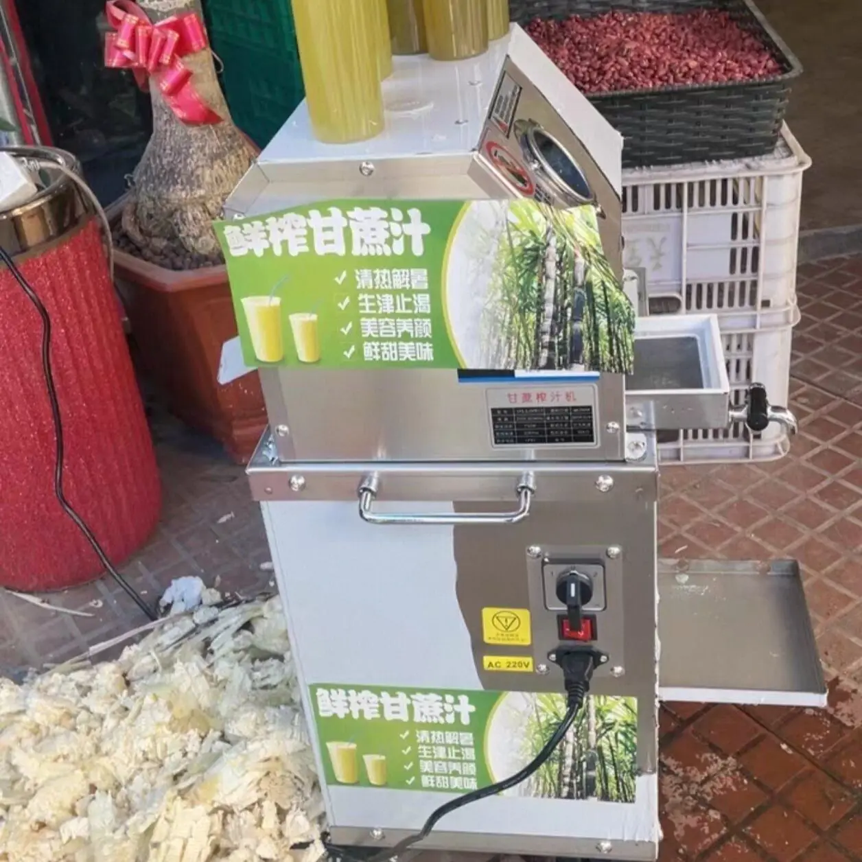 

Electric Sugar Cane Sugarcane Press Juice Juicer