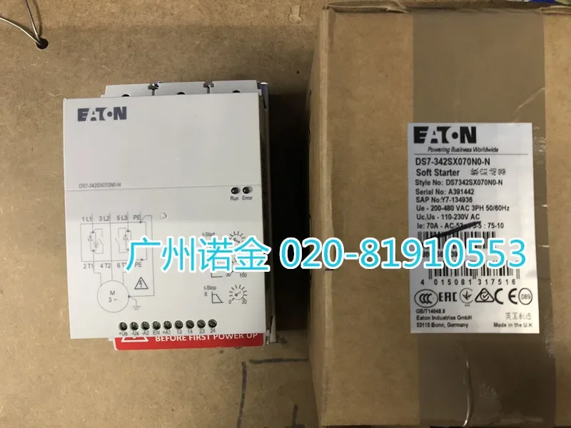 

EATON 37KW DS7-342SX070N0-N110-230V 100% new and original