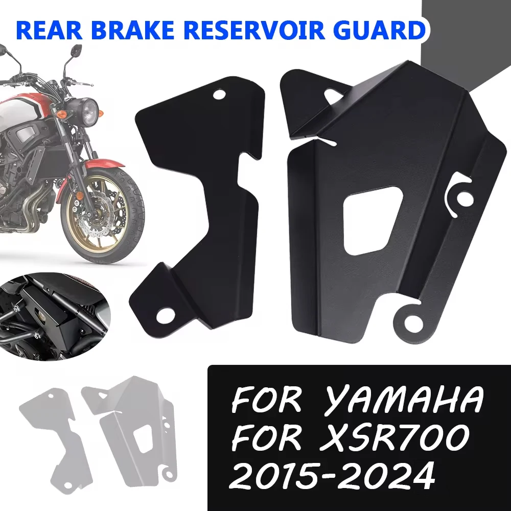 

Motorcycle Accessories Side Panel Frame Cover Brake Reservoir Guards Protector Set For Yamaha XSR700 XSR 700 XSR 2020 2021 2022