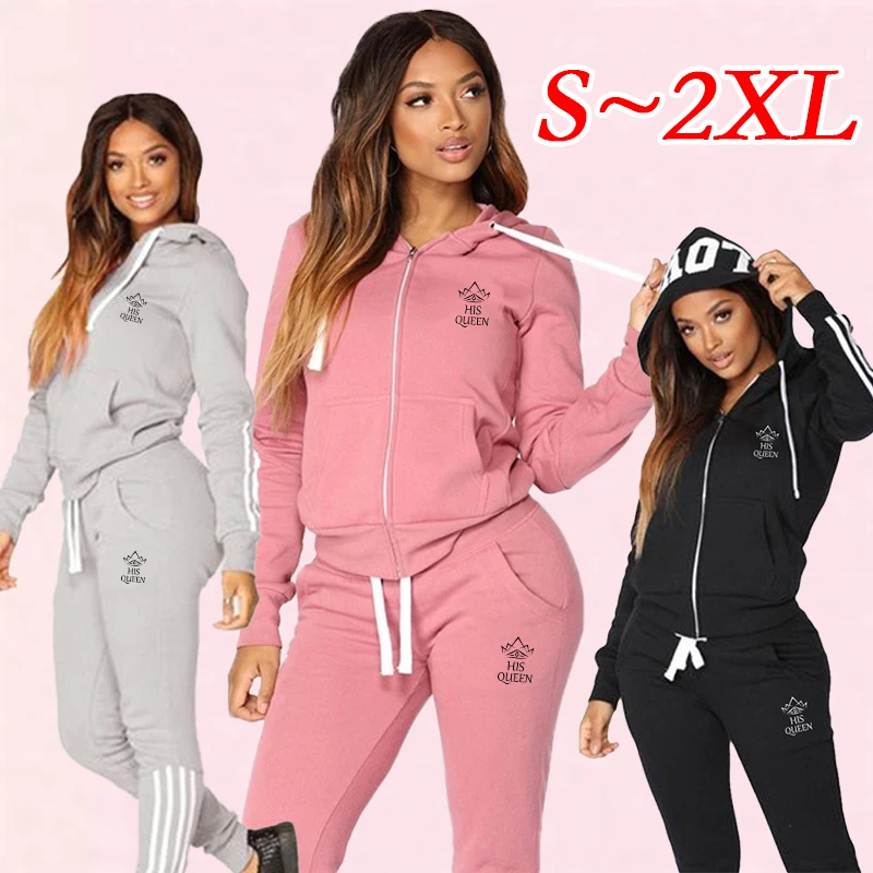 Women's Fashion Sportswear Set Striped Full Zip Hoodie and Jogging Pants Two Piece Set for Women's Daily Casual Wear Jogging Set