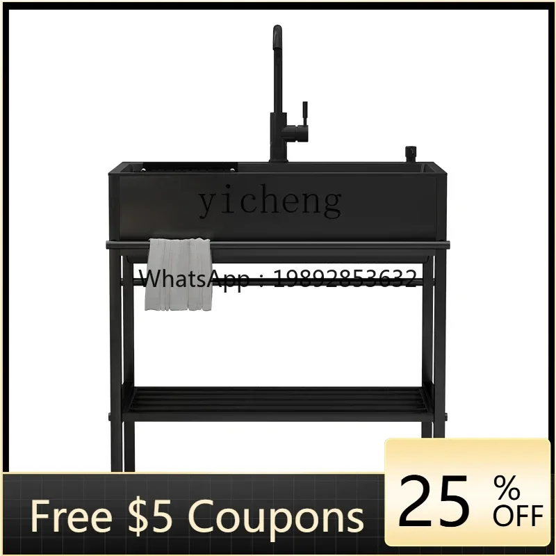 U8 household black single tank stainless steel  with bracket kitchen vegetable basin floor-to-ceiling dishwashing double  sink