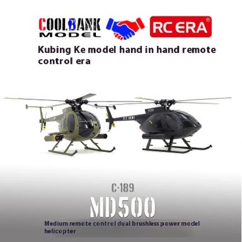 新しい倉庫兵士リモートコントロール時代 C189 シミュレーション Md500 リモートコントロールヘリコプター固定高オプティカルフローミリタリーモデル