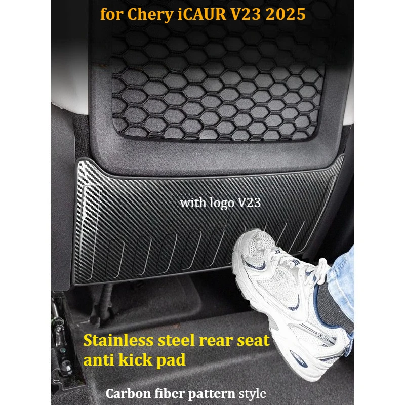 

for Chery iCAUR V23 2025 Stainless steel rear seat anti kick pad/rear guard panel/interior modification car parts