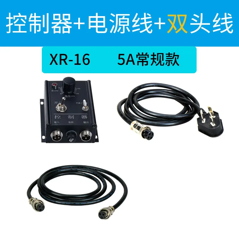 Vibration plate controller, direct leveling solenoid control voltage regulator