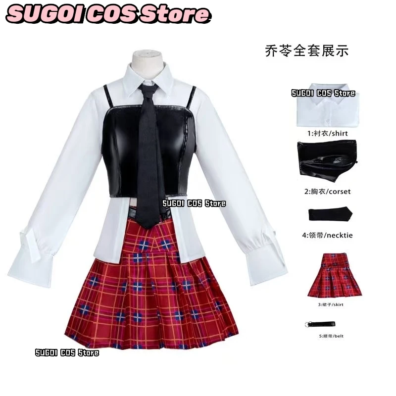 Qiao Ling Косплей Аниме Link Click КостюмДлинные платья для девочек Одежда Рубашка в клетку Юбка Женское платье Вечерние платья для ролевых игр