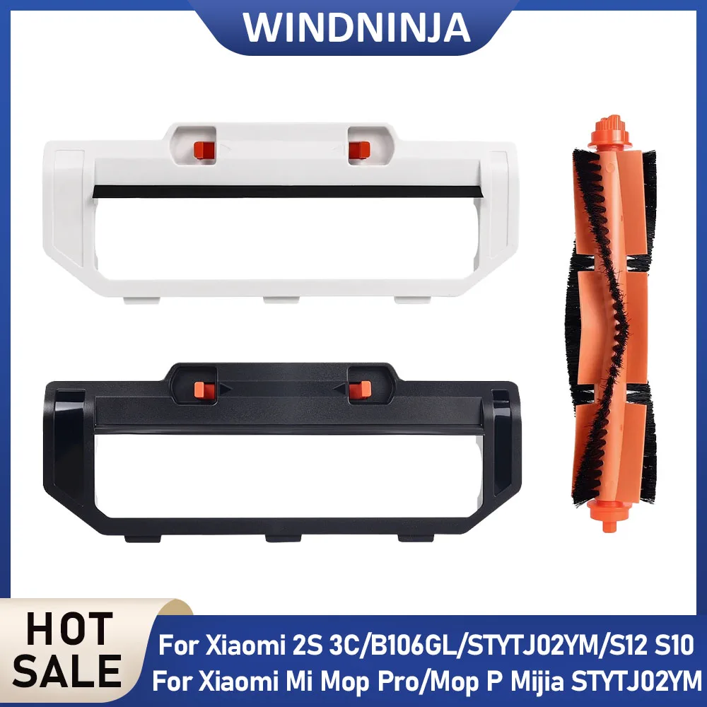 

Крышка основной щетки для робота-пылесоса Xiaomi Mijia STYTJ02YM 2S 3C B106GL S12 S10 Mop 2S/Pro/P/Viomi V2 PRO