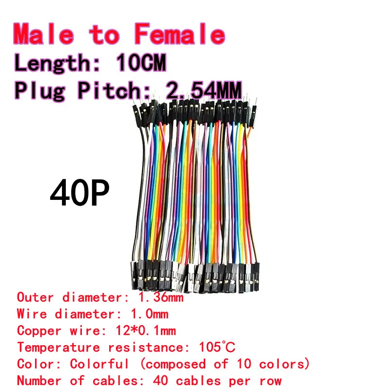 40P Colored Dupont Wire Female-to-Female Male-to-Female Male-to-Male Connection Cables length 10cm with 2.54mm Pin Pitch