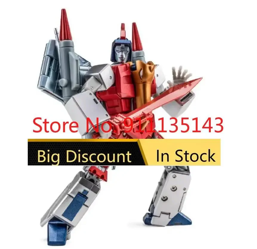 Новинка, модель H57C, свободный задний свет