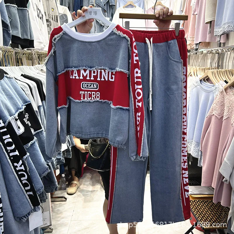 Trendy Spring Autumn Women Two-piece Set Denim Splicing Letters Loose Long Sleeve Hoodie Top + Elastic Waist Wide Leg Long Pants