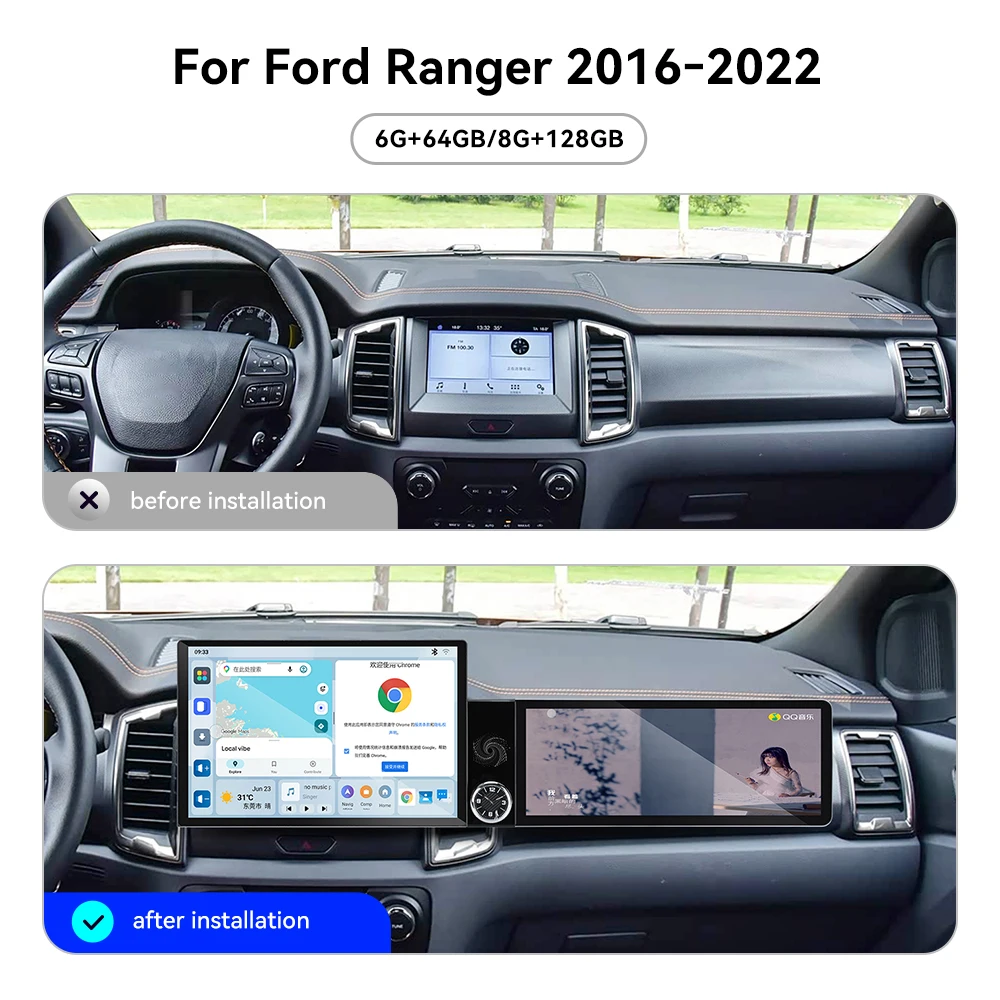 For Ford Ranger 2016‑2022 13.1
