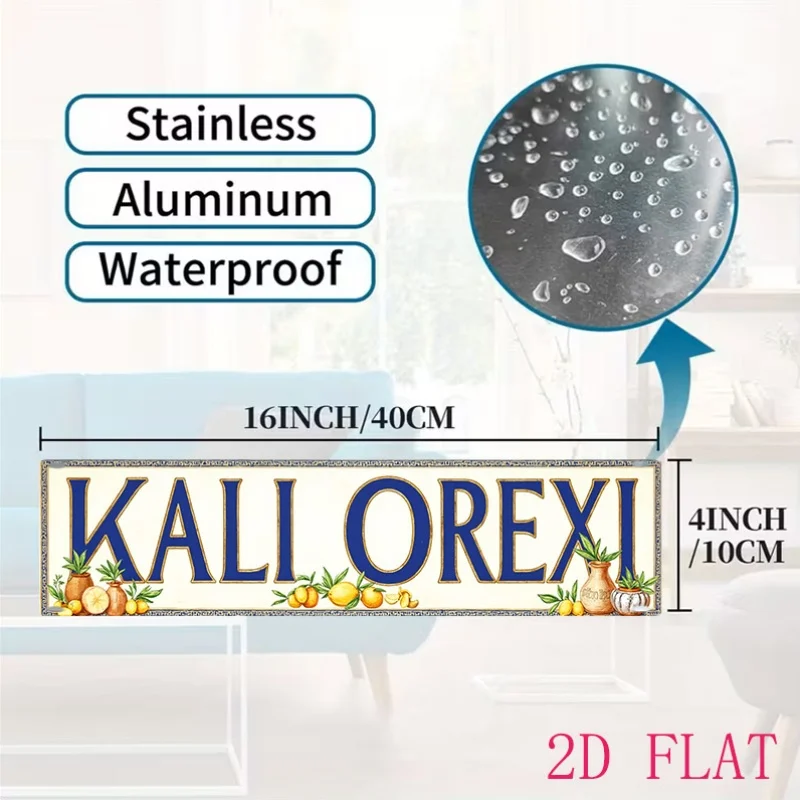 2D Flat, Decorative Use Only