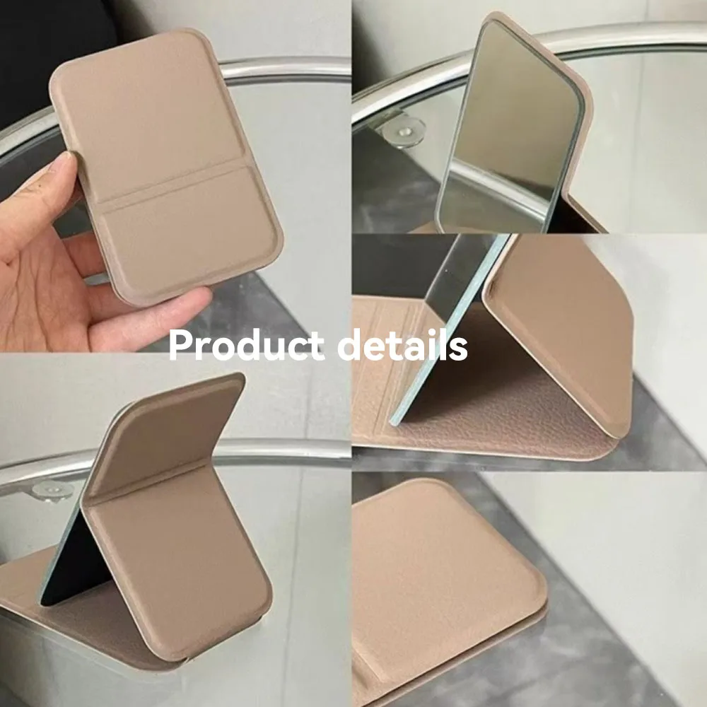 Desktop Makeup Mirror Solid Color PU Leather Simple Portable Handheld Makeup Mirror Foldable Student Compact Cute Pocket Mirror