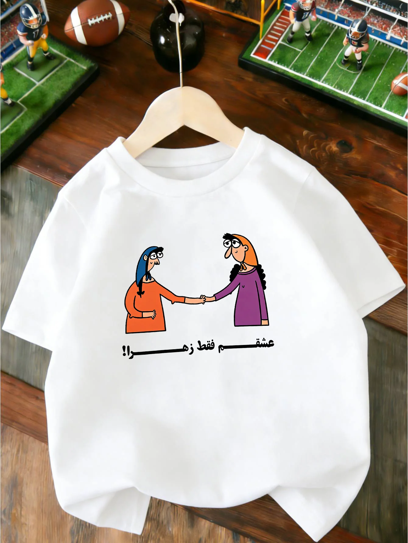 Cartoon Two Ladies Handshake Arabic Letter Print T Shirt Boys Girls Lovely Short Sleeve Tee Family Matching Kids Cotton Tops