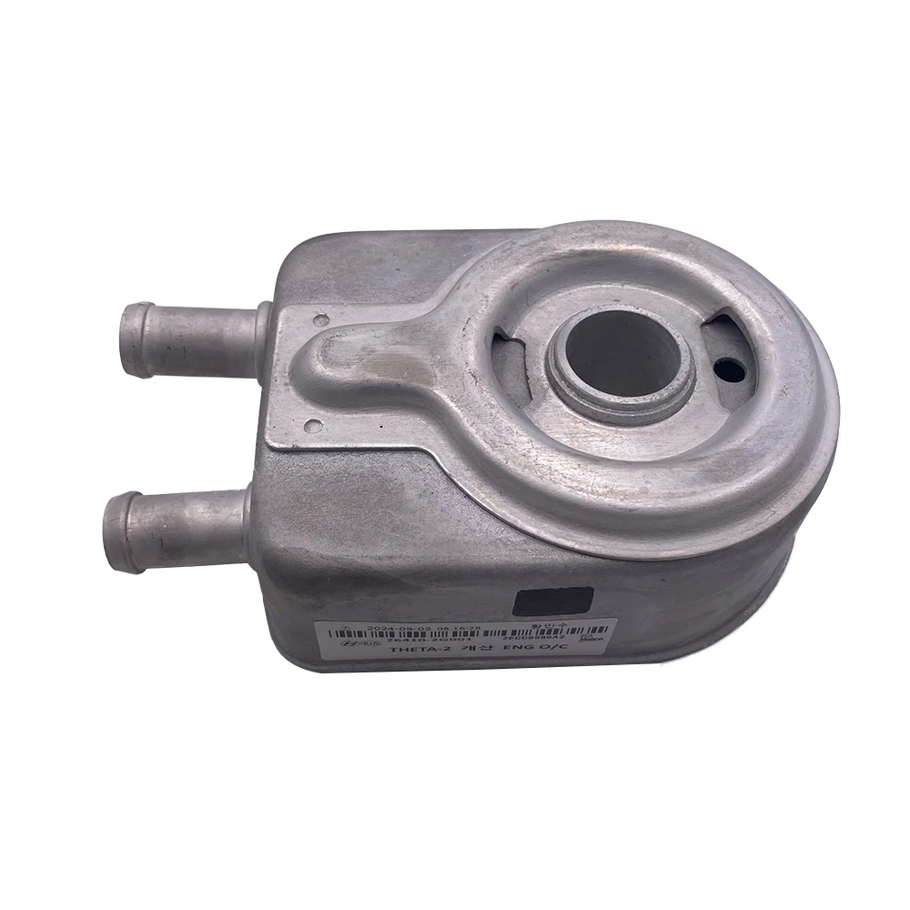 

26410-2G001 Engine Oil Cooler for Hyundai Tucson Santa Fe Kia Optima Sorento New