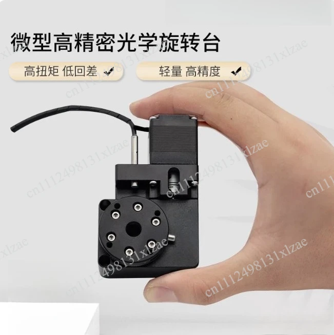 28 Stepper Motor Precision Rotation Stage – Ultra-Compact Optical Indexing Table with High Repeatability & Optional Controller