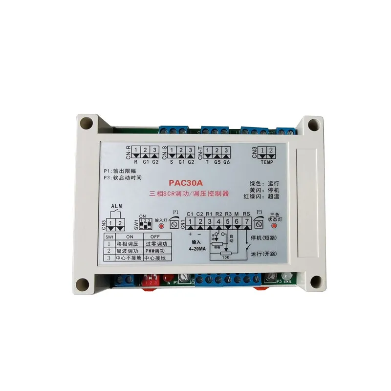 

Трехфазный силиконовый контроллер-регулятор напряжения (тиггерный модуль)