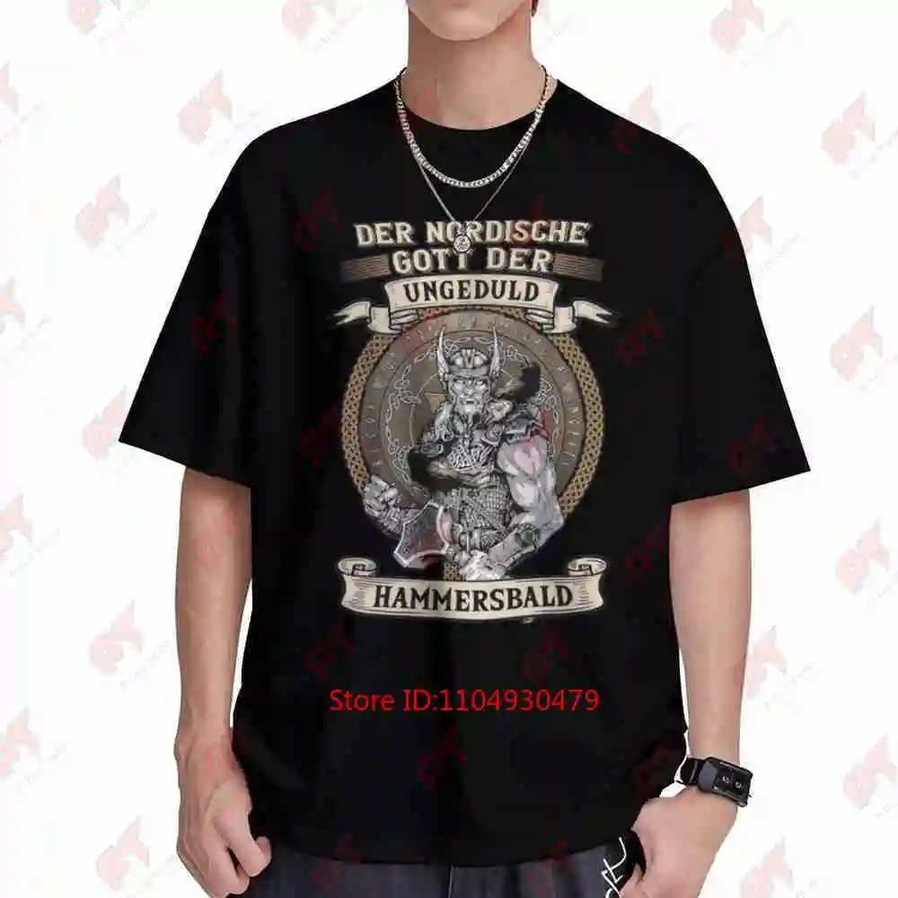 The Nordic God Of Impatience Hammersbald Viking Short Sleeve Tee 100% Cotton T-Shirt