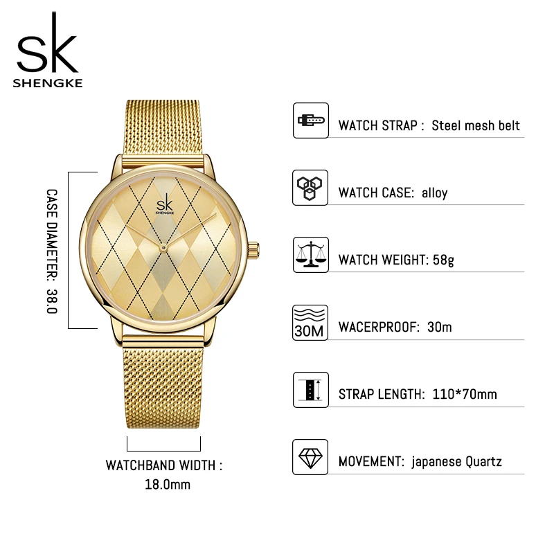 SHENGKE Original Design Womens Watches Fashion Golden Stainless Woman\'s Quartz Wristwatches Ladies Gifts Clock Relogio Feminino