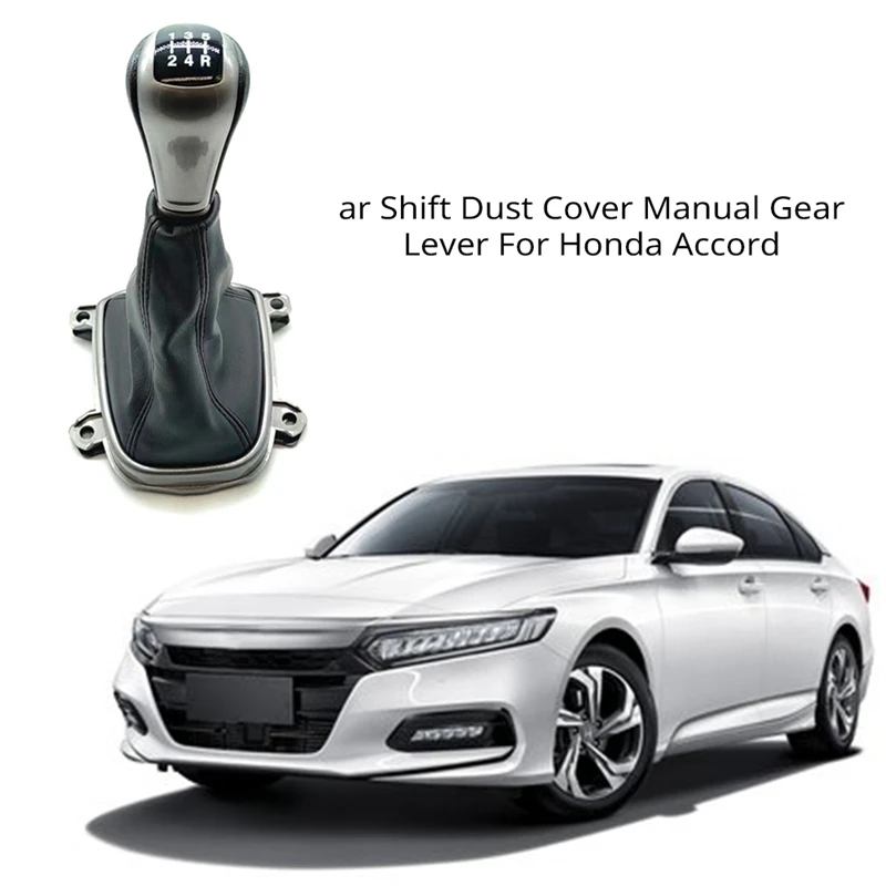 Car Shift Dust Cover Manual Gear Lever For Honda Accord 2008-2012