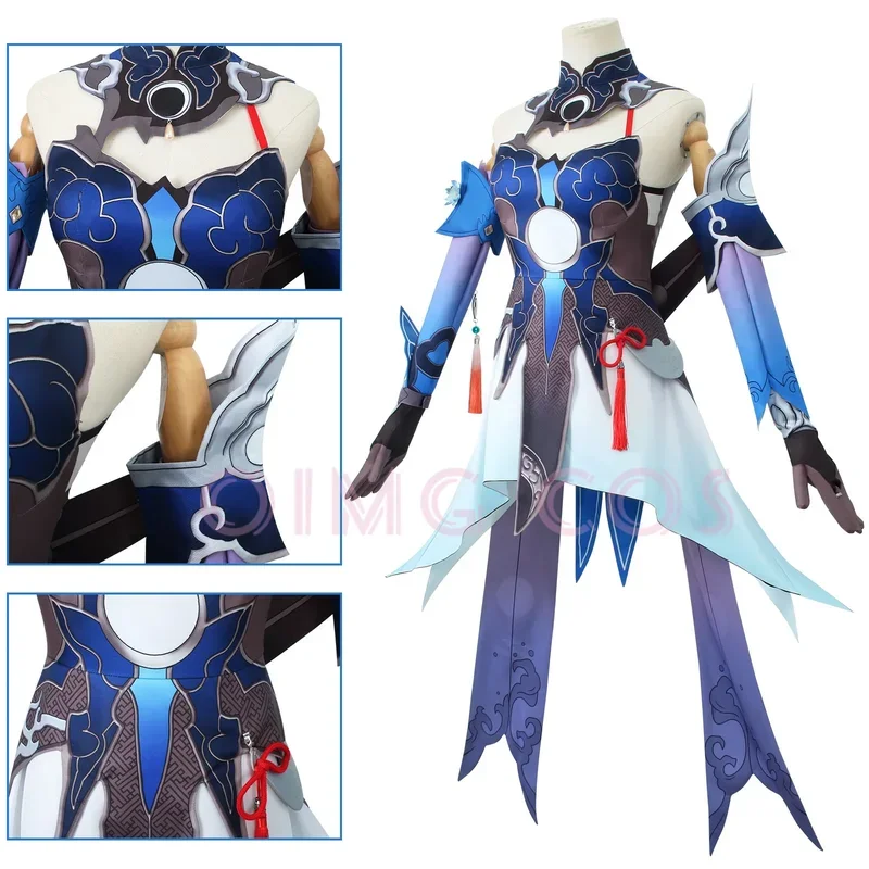 Jingliu Cosplay Kostuum Honkai Star Rail Carnaval Uniform Pruik Anime Halloween Kostuums Mannen Game