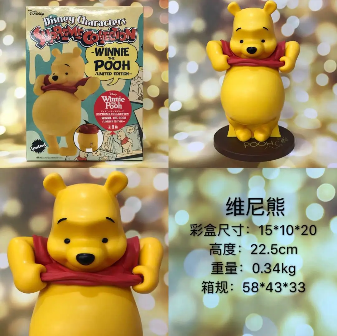 Disney anime periféricos dos desenhos animados winnie the pooh boneca brinquedos presentes de férias das crianças ornamentos de carro bonito presente de aniversário da menina