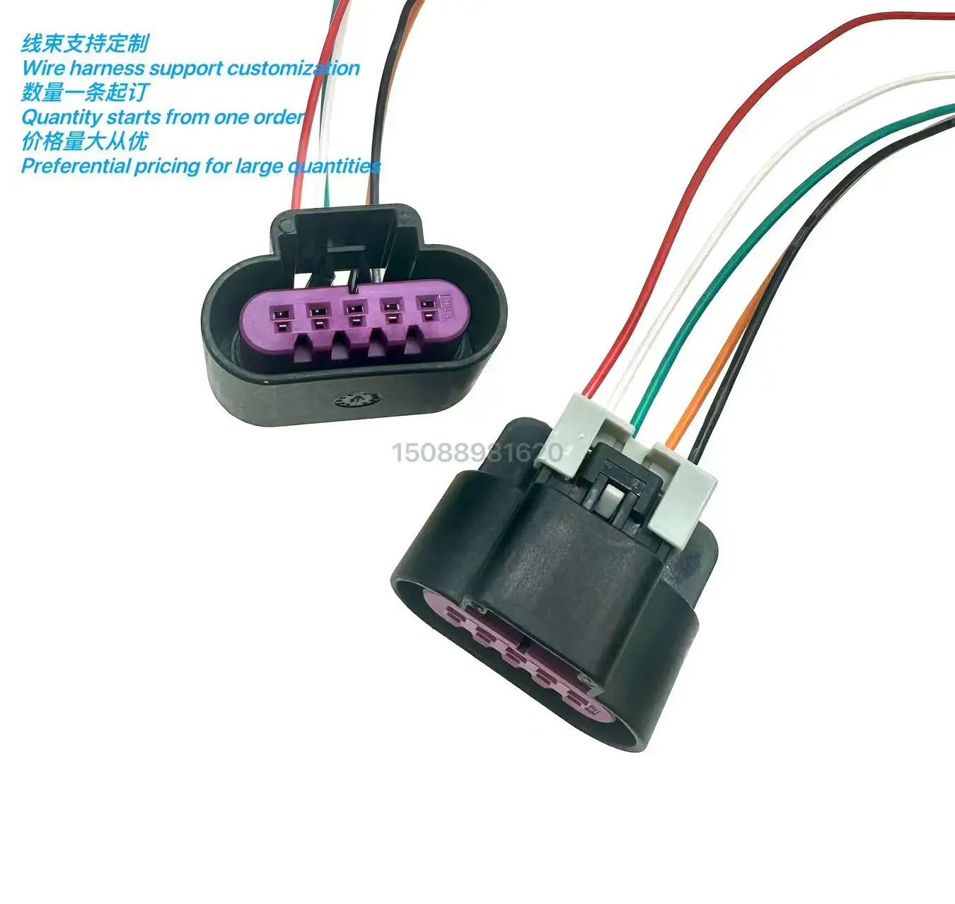 XG7051E-1.5-21Adapt to Buick Regal Regal rear tail light plug, rear light assembly plug, rear brake light harness plug connector