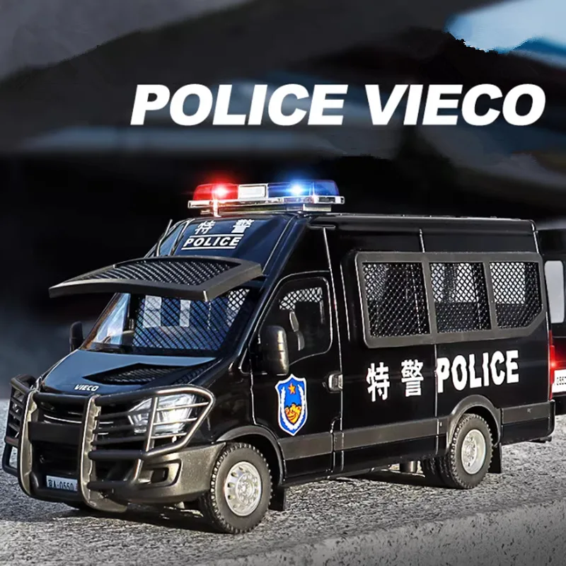 1:24 Alloy Armored Car Model Diecasts Metal Toy Police Anti-Terrorist Explosion Proof Car Vehicles Model Sound Light Kids Gifts