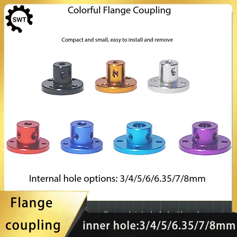 Colored aluminum alloy flange coupling 3/4/5/6/8mm flange guide shaft optical axis support fixed seat