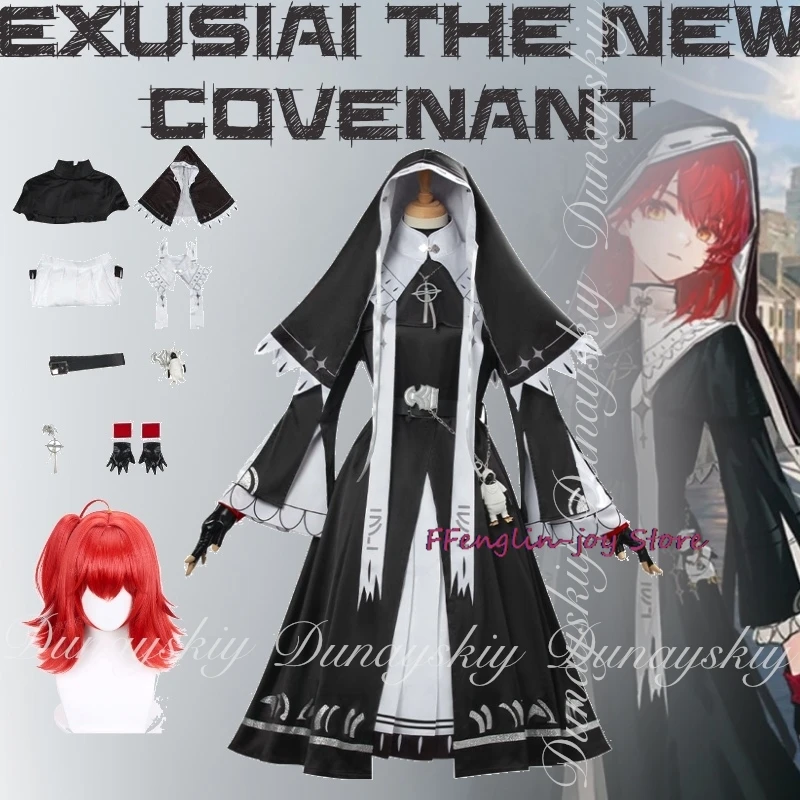 

Arknights Game Exusiai новый Covenant, персонажи выхода для косплея с черной униформой монахини, полный комплект костюма