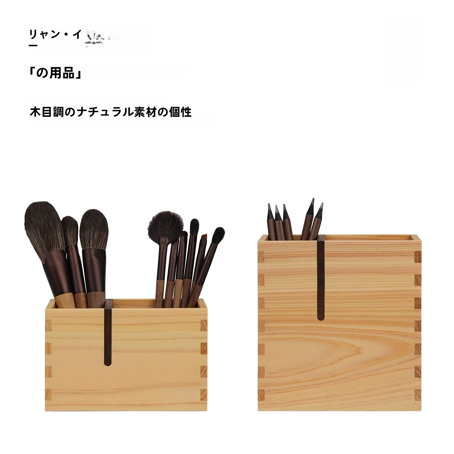 portapenne-in-legno-di-cedro-fatto-a-mano-in-stile-giapponese-organizzatore-da-scrivania-scatola-portaoggetti-per-pennelli-da-trucco-e-matite-per-sopracciglia-forbici-artigianali