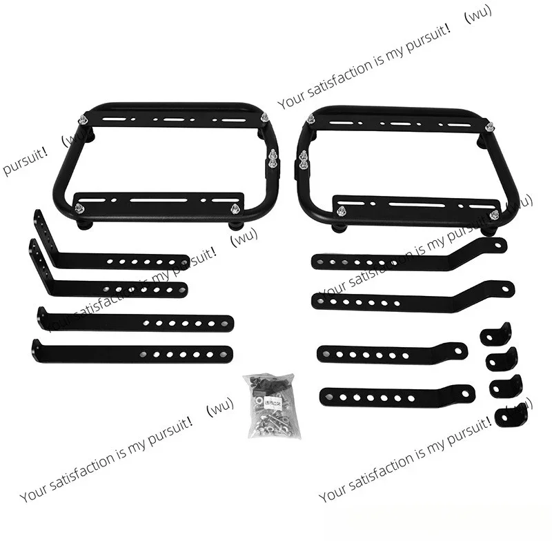 Motorcycle universal side box bracket, suitable for Kawasaki Yamaha Suzuki Honda motorcycle, aluminum alloy side box side frame