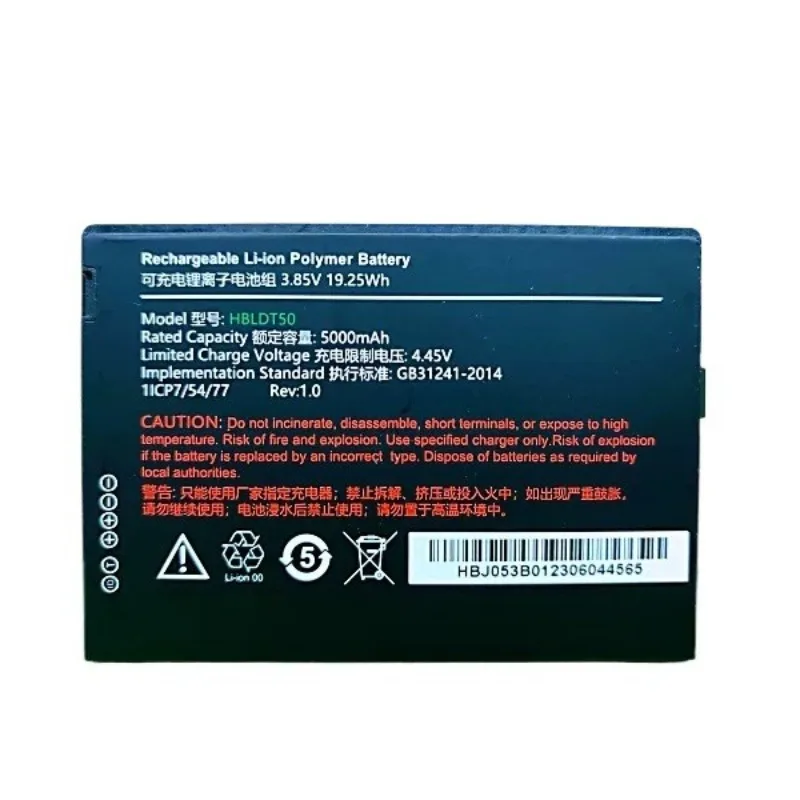 HBLDT50 HBLDT40 HBLDT30 Rechargeable Lithium Polymer Battery Fit UROVO DT50 i6310 Series Handheld Barcode PDA Scanner Spare Cell