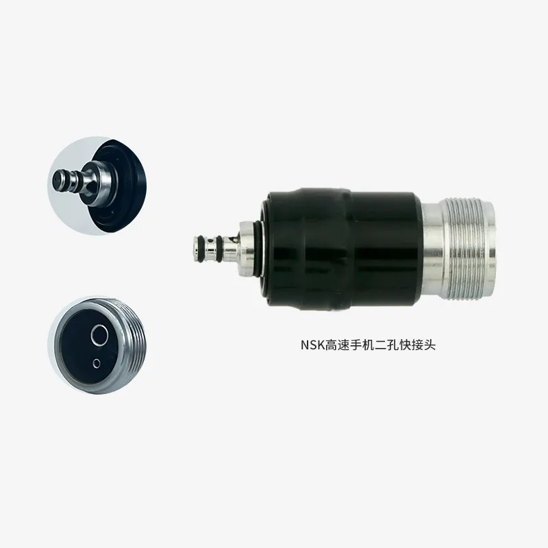 High Speed Handpiece Conversion Fitting, N Series 2Hole 4Hole Quick Connect Plug, Handpiece Maintenance Spare Part