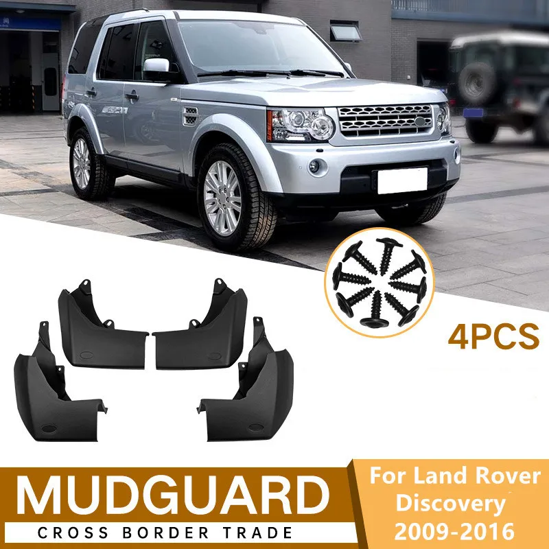 

4pcs Mudflaps For Land Rover Discovery 4 LR4 2009 2010 2011 2012 2013-2016 Car Fender Splash Guards Fender Mudguards Mud Flaps