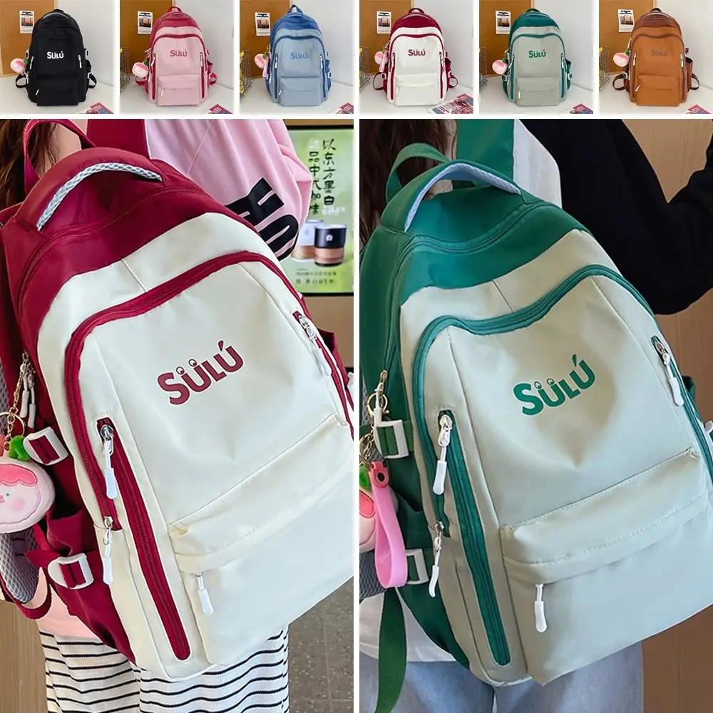 

1 шт., прочный, легкий, простой рюкзак из нейлона, большая вместимость, сумка через плечо для подростков, милая школьная сумка для девочек